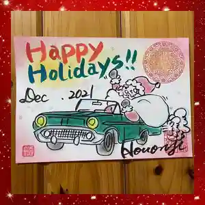 報恩寺の御朱印(2021年11月30日(火) 19時43分10秒投稿)