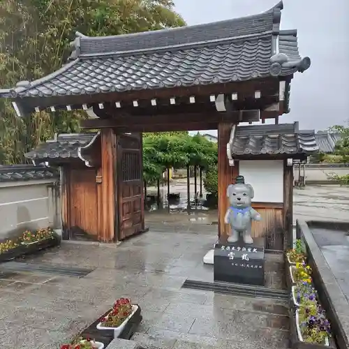 達磨寺(奈良県)