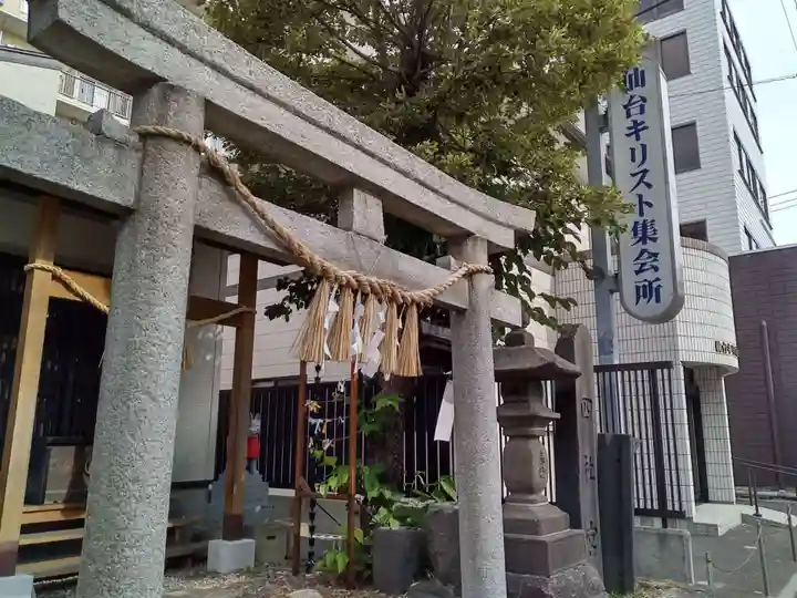 四社宮(宮城県)