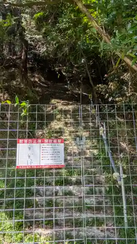 正音寺(京都府)