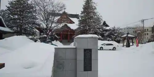 眞久寺の本殿