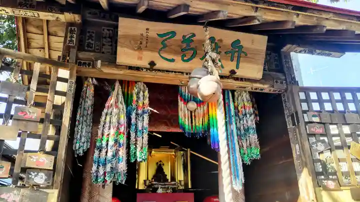 玉泉寺(東京都)