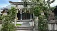 交通神社(京都府)
