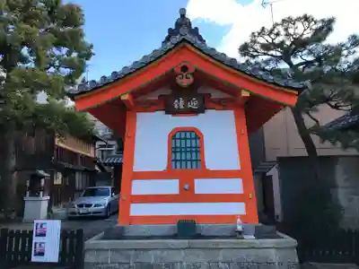 六道珍皇寺のその他建物