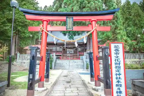 鼬幣稲荷神社(岩手県)