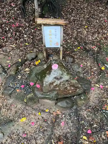 満願寺のその他建物