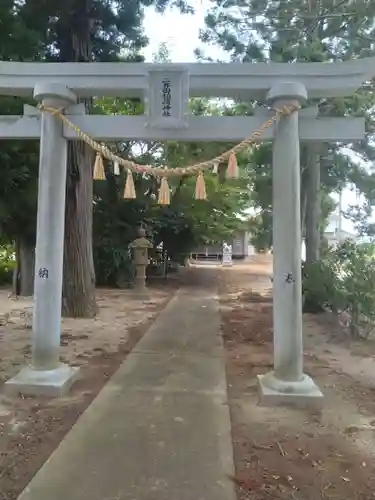 二井田稲荷神社(福島県)