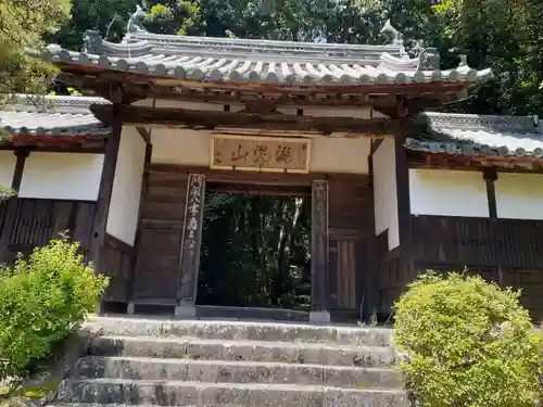 王竜寺(奈良県)