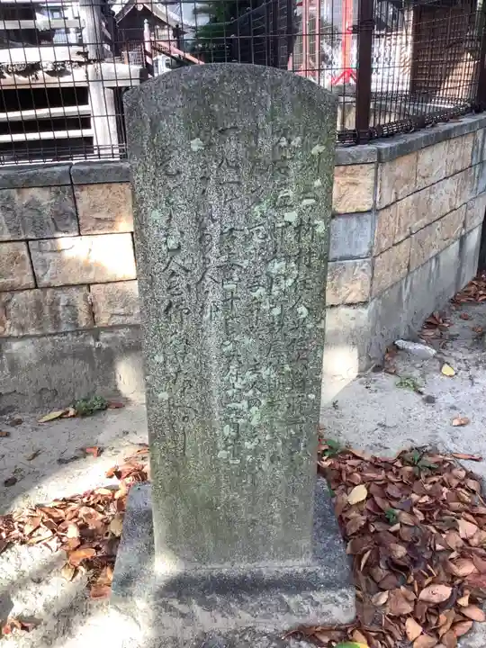 笠覆寺 (笠寺観音)のその他建物