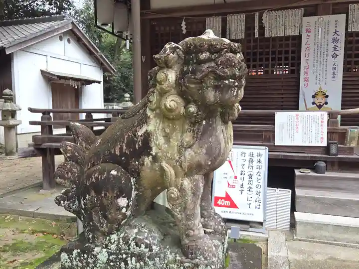 村屋坐弥冨都比売神社(奈良県)