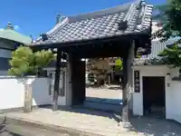 浄福寺(和歌山県)