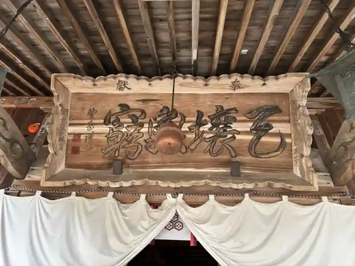 網走神社の{uncategorized: "未分類", other: "その他", undefined: "問題あり", building: "その他建物", grave: "お墓", sacred_gate: "鳥居", guardian: "狛犬", statue: "像", buddha: "仏像", history: "歴史", nature: "自然", garden: "庭園", animal: "動物", pagoda: "塔", temizu: "手水舎", mountain_gate: "山門・神門", sanctuary: "本殿・本堂", subordinate: "末社・摂社", art: "芸術", scenery: "景色", jizo: "地蔵", ema: "絵馬", goshuin: "御朱印", omikuji: "おみくじ", items: "授与品その他", amulet: "お守り", goshuincho: "御朱印帳", eats: "食事", festival: "お祭り", votive_dance: "神楽", shichigosan: "七五三参", wedding: "結婚式", experience: "体験その他", initially: "初詣", around: "周辺", anti_infection: "感染症対策"}