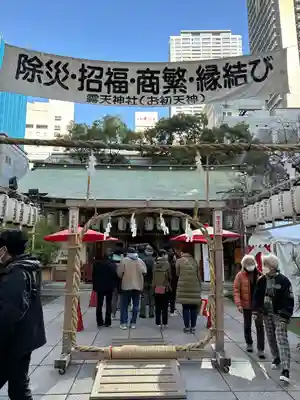 露天神社（お初天神）(大阪府)