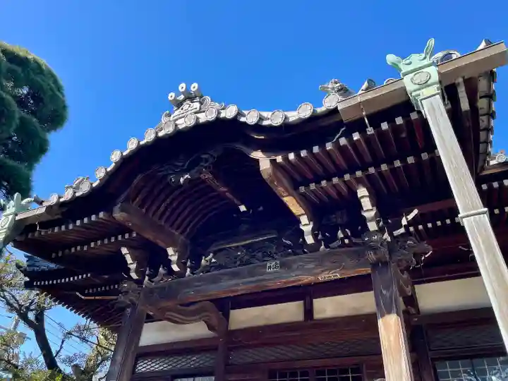 金藏院(東京都)