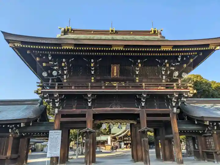 真清田神社の{uncategorized: "未分類", other: "その他", undefined: "問題あり", building: "その他建物", grave: "お墓", sacred_gate: "鳥居", guardian: "狛犬", statue: "像", buddha: "仏像", history: "歴史", nature: "自然", garden: "庭園", animal: "動物", pagoda: "塔", temizu: "手水舎", mountain_gate: "山門・神門", sanctuary: "本殿・本堂", subordinate: "末社・摂社", art: "芸術", scenery: "景色", jizo: "地蔵", ema: "絵馬", goshuin: "御朱印", omikuji: "おみくじ", items: "授与品その他", amulet: "お守り", goshuincho: "御朱印帳", eats: "食事", festival: "お祭り", votive_dance: "神楽", shichigosan: "七五三参", wedding: "結婚式", experience: "体験その他", initially: "初詣", around: "周辺", anti_infection: "感染症対策"}