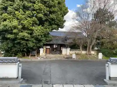 高圓寺(京都府)
