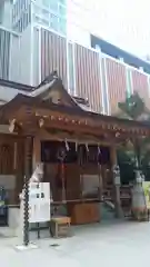 福徳神社（芽吹稲荷）(東京都)