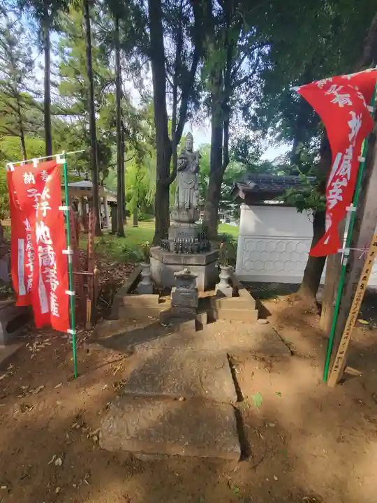 光恩寺(群馬県)