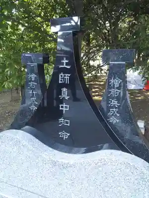 浅草神社のその他建物
