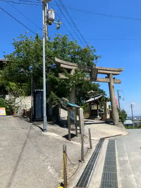 生石神社(兵庫県)