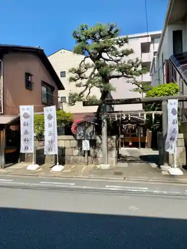 福長神社の鳥居