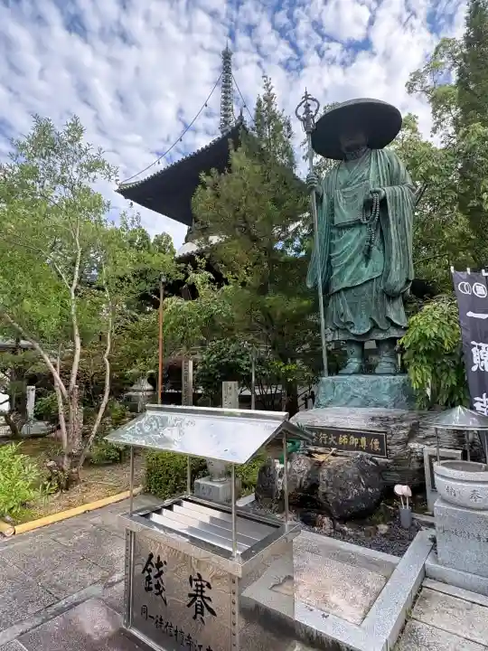 立江寺(徳島県)