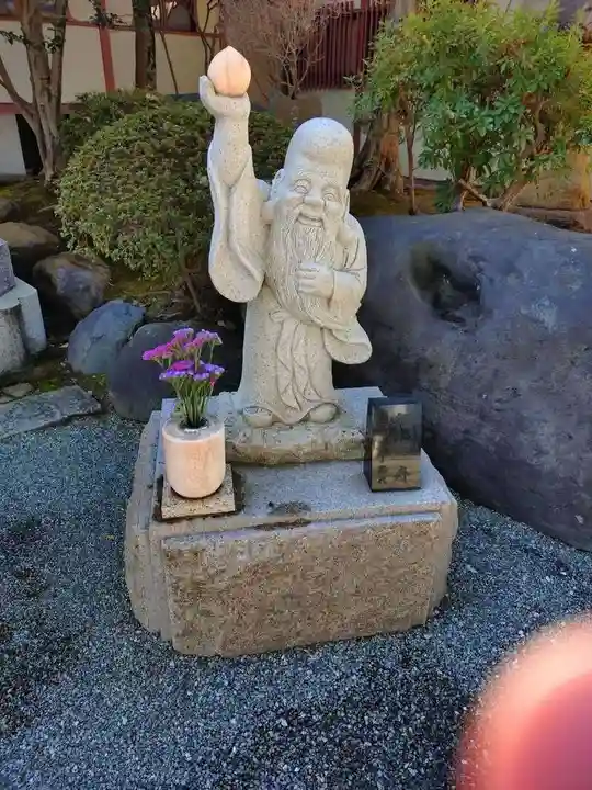 常光寺(神奈川県)