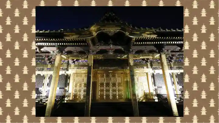 上野東照宮(東京都)