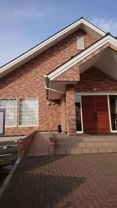 浄風会群馬支部(群馬県)