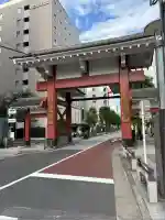 増上寺(東京都)