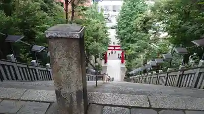愛宕神社のその他建物