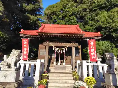 旭鎮守八幡神社の御朱印
