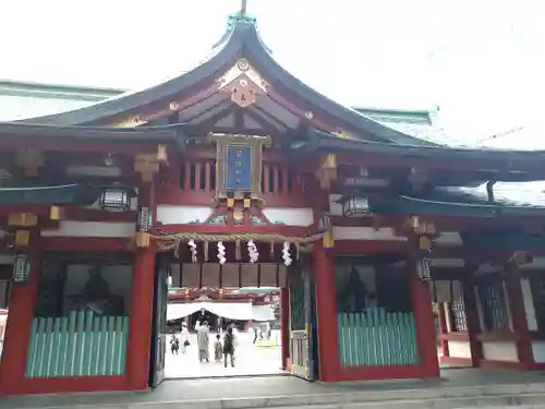 日枝神社の山門