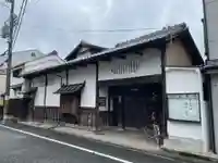 正覚寺(京都府)