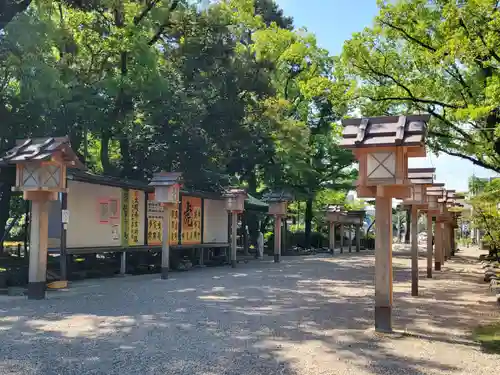 豊國神社の庭園