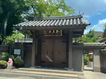 最勝院(埼玉県)
