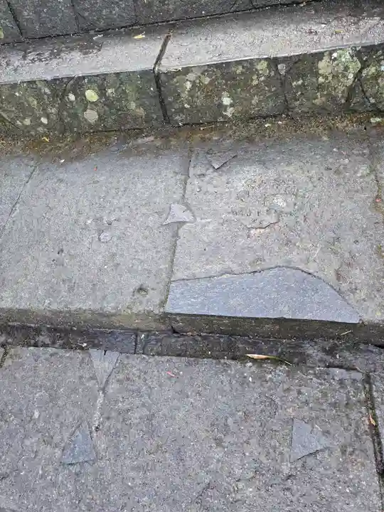 伊那下神社(静岡県)