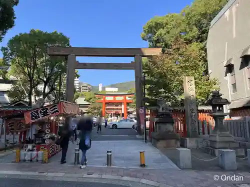 生田神社(兵庫県)