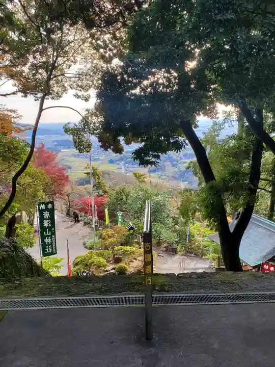 唐澤山神社(栃木県)