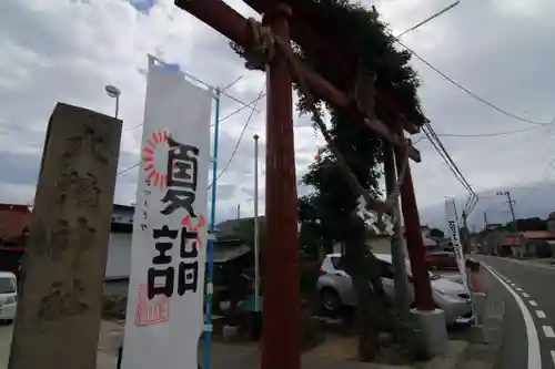 大鏑神社の鳥居