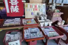 天猷寺の授与品その他