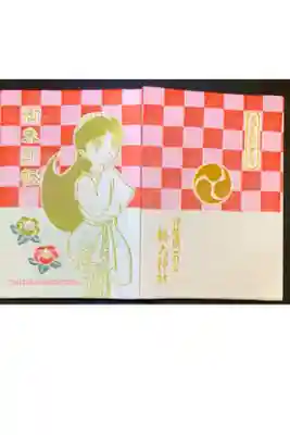 手塚治虫先生の絵柄を使われています。