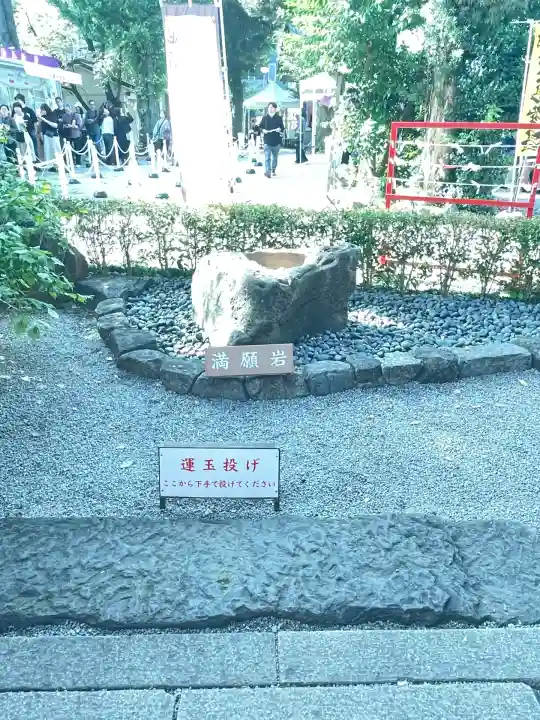 蛇窪神社(東京都)