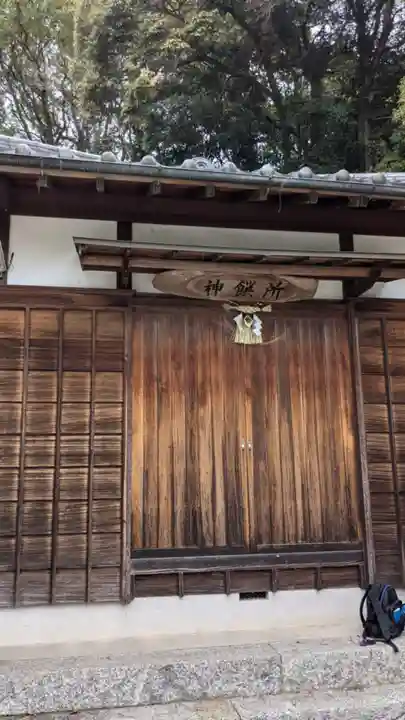 熊野神社(板山熊野神社)(愛知県)