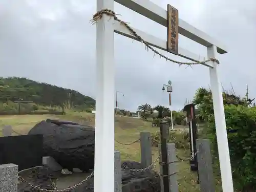 洲崎神社の鳥居