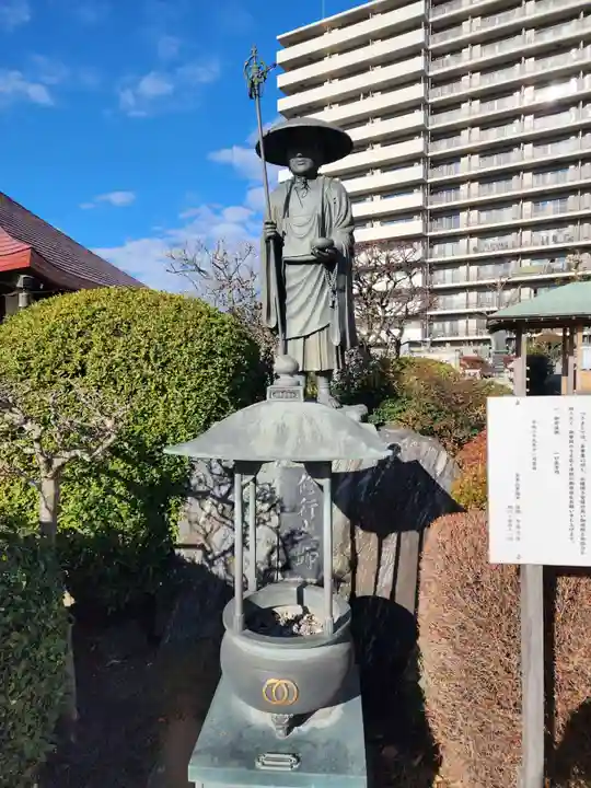 東福寺(東京都)