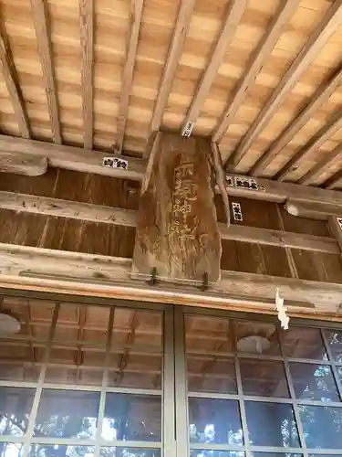 示現神社(栃木県)