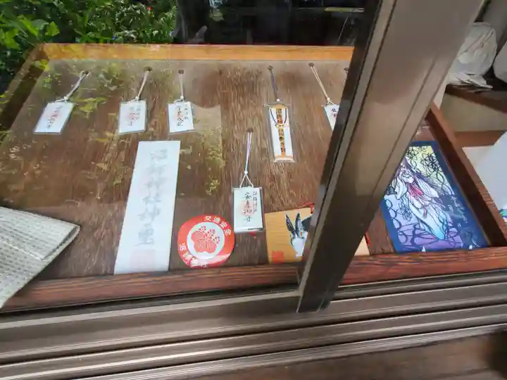 沼鉾神社(栃木県)