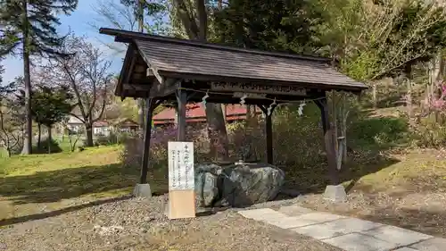 本別神社の手水