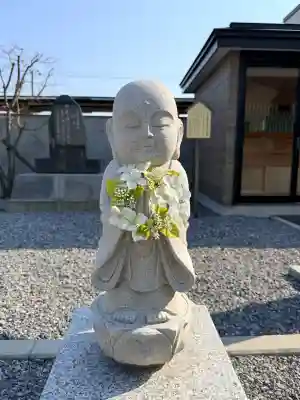 妙見寺(北海道)